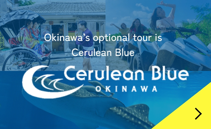 Optional tours in Okinawa include Cerulean Blue!